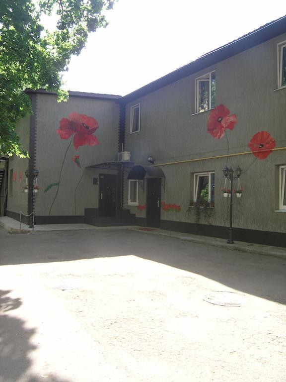 Art Villa On Sumskaya Street Харків Екстер'єр фото